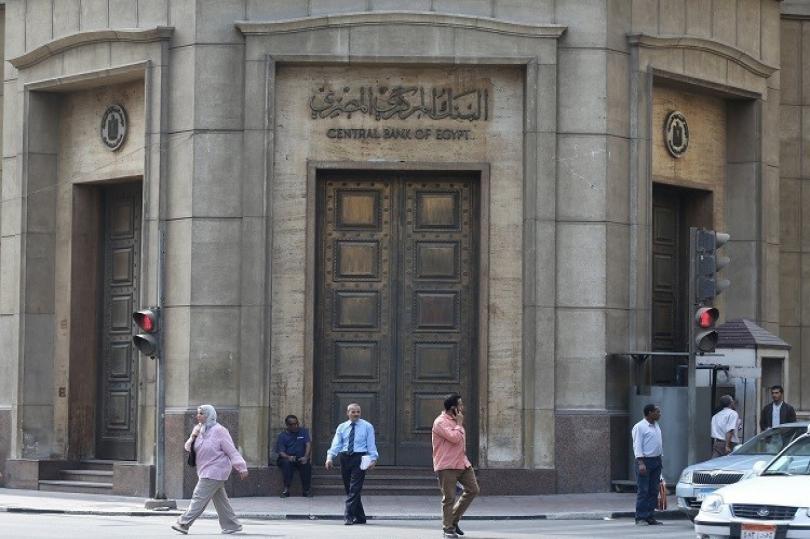 مصر تخطط لإصدار سندات بالعملة الصعبة قريباً